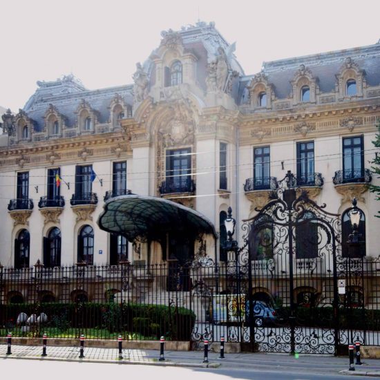 Cantacuzino Palace Bucharest