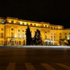 The National Museum of Art of Romania