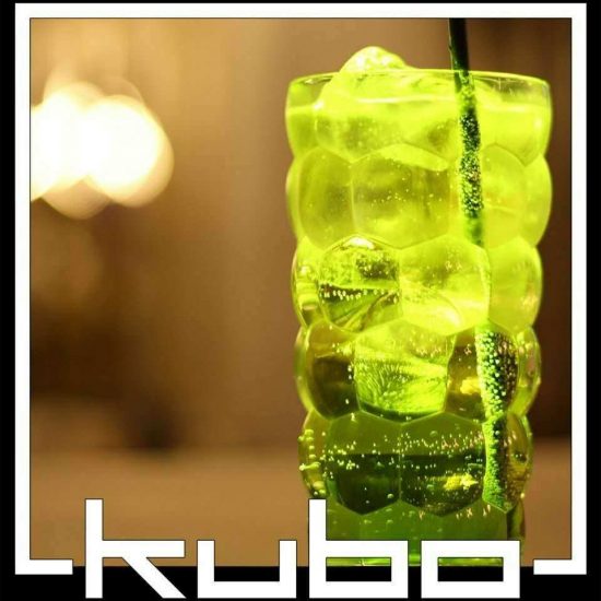 Kubo Lounge Bucharest