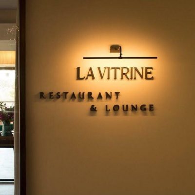 La Vitrine Restaurant & Lounge Bucharest