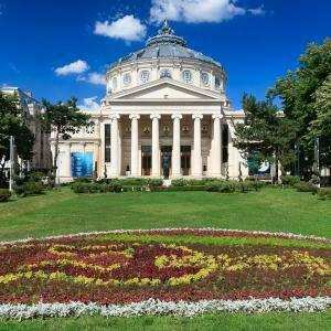 Romanian Athenaeum