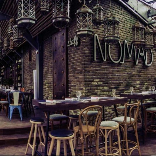 The Nomad Restaurant Bucharest