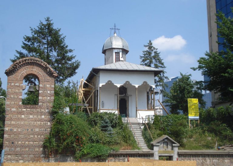 Bucur the Shepard Church