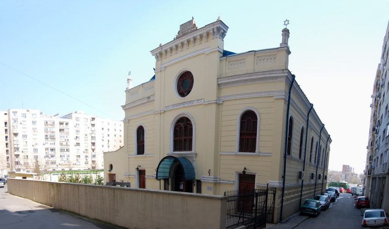 The Great Synagogue in Bucharest